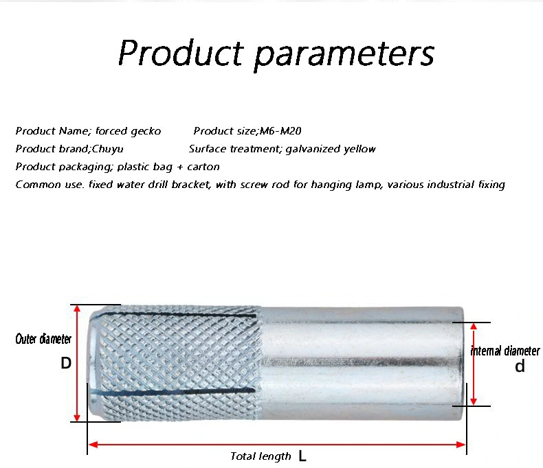 Galvanized Internal Explosion Gecko Internal Expansion Bolt Top Explosion Internal Explosion Gecko Water Drill Screw Drop in Anchor Spring Washer Machine